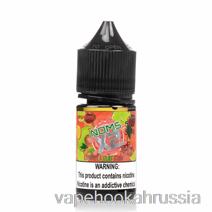 Vape Russia вишня, лайм, имбирь соль - жидкости для электронных сигарет Nomenon - 30мл 24мг